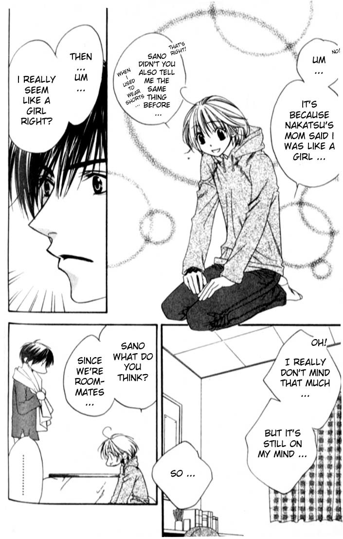 Hana Kimi Chapter 114 page 14 - Chapter 114