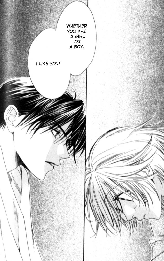 Hana Kimi Chapter 114 page 16 - Chapter 114