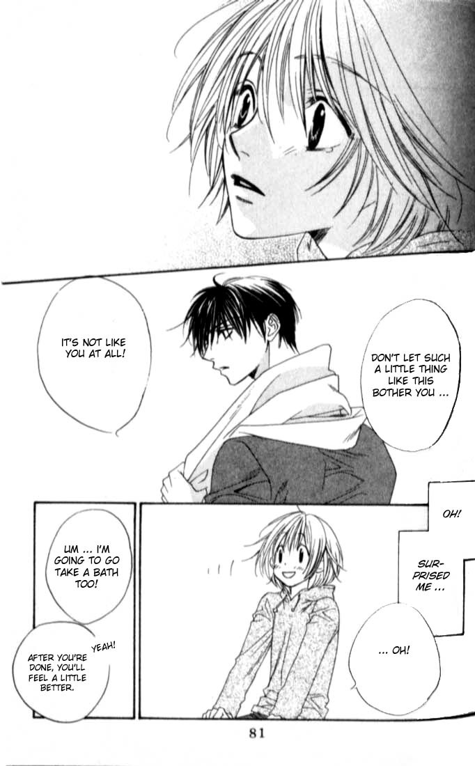 Hana Kimi Chapter 114 page 17 - Chapter 114