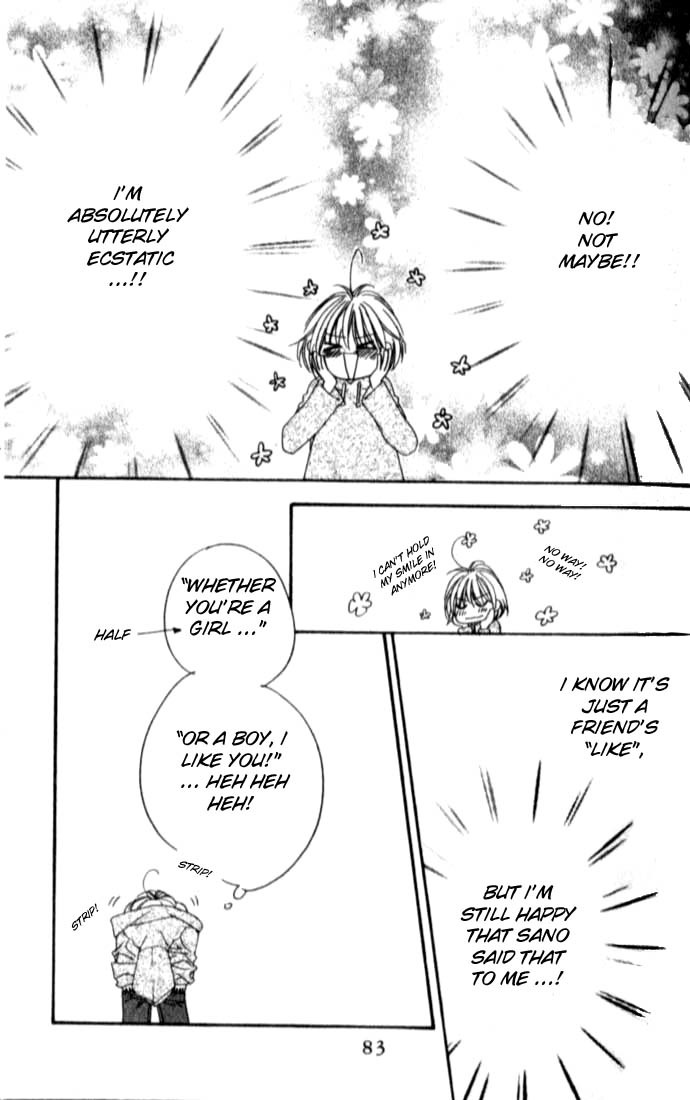 Hana Kimi Chapter 114 page 19 - Chapter 114