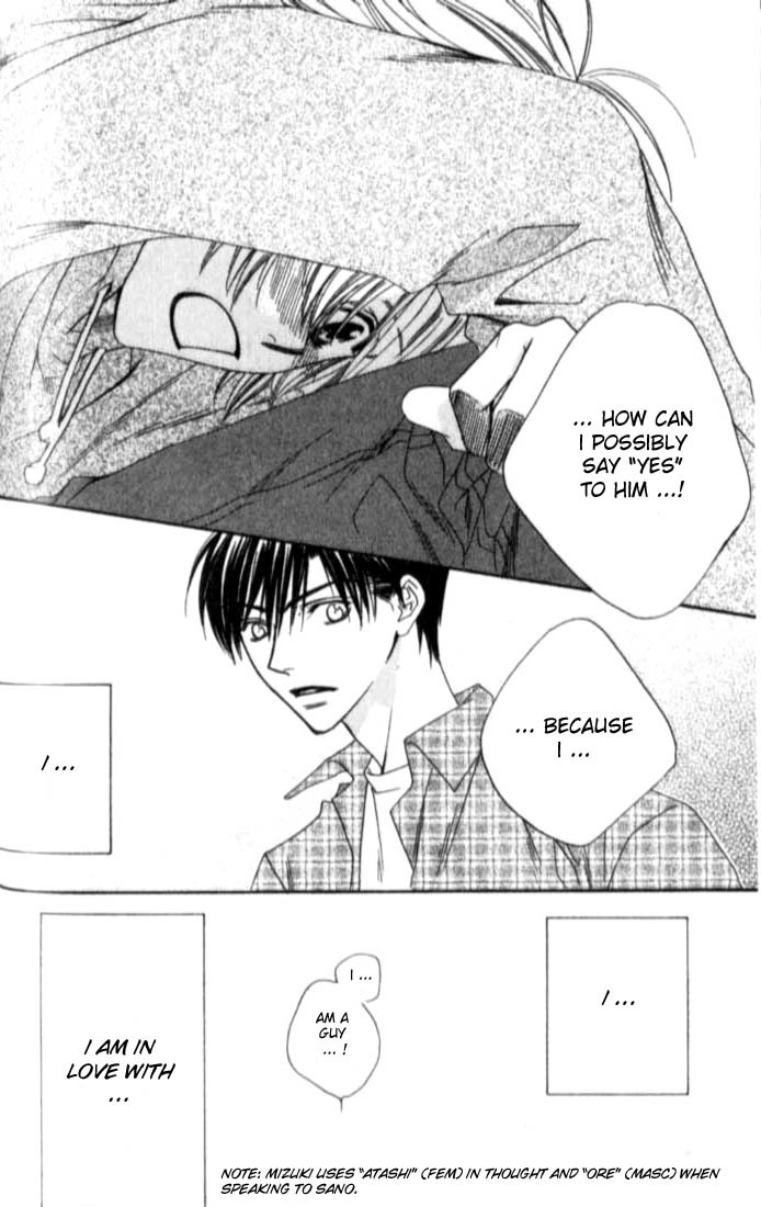 Hana Kimi Chapter 114 page 4 - Chapter 114