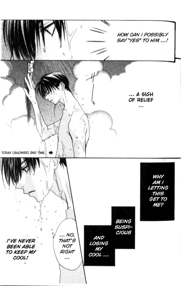 Hana Kimi Chapter 114 page 7 - Chapter 114