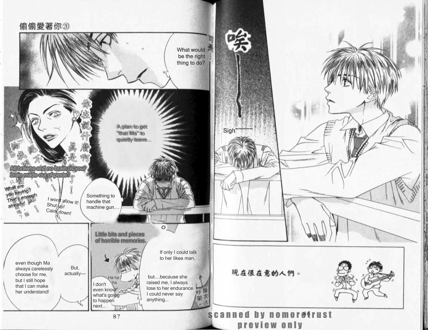 Hana Kimi Chapter 115 page 2 - Chapter 115