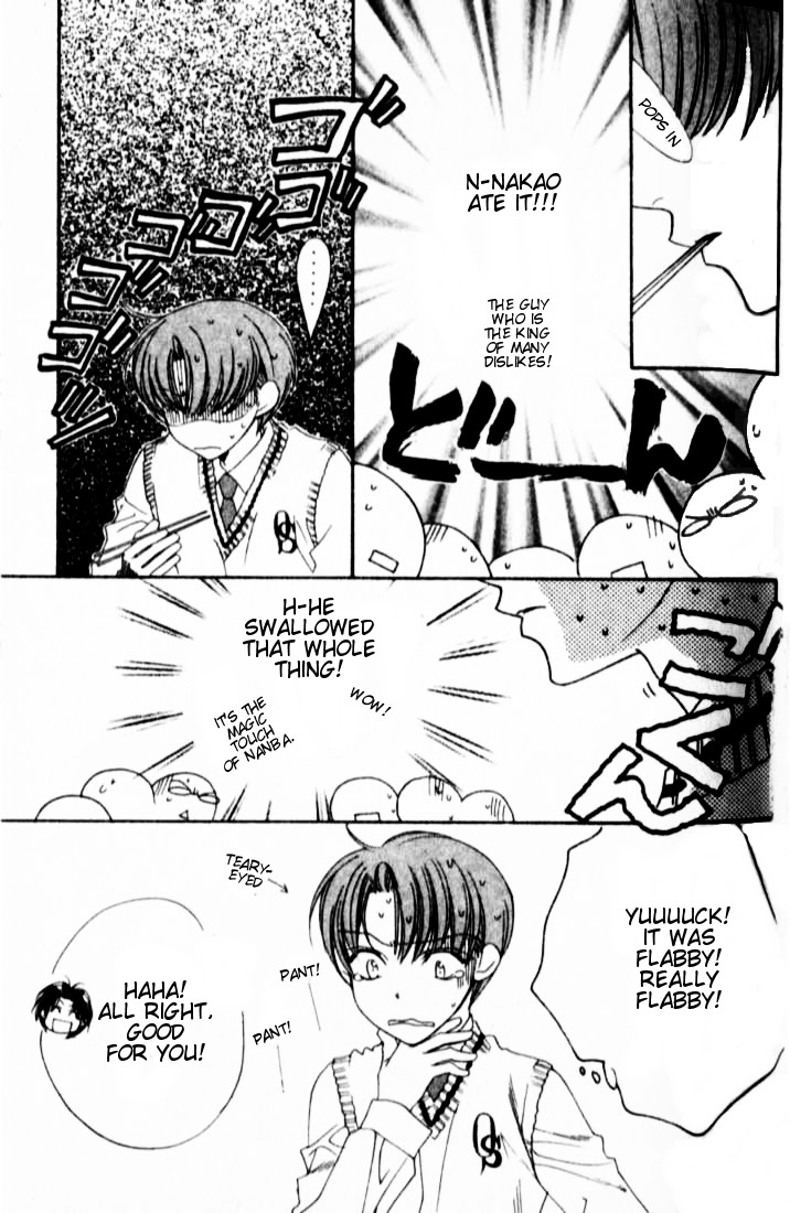 Hana Kimi Chapter 117 page 11 - Chapter 117