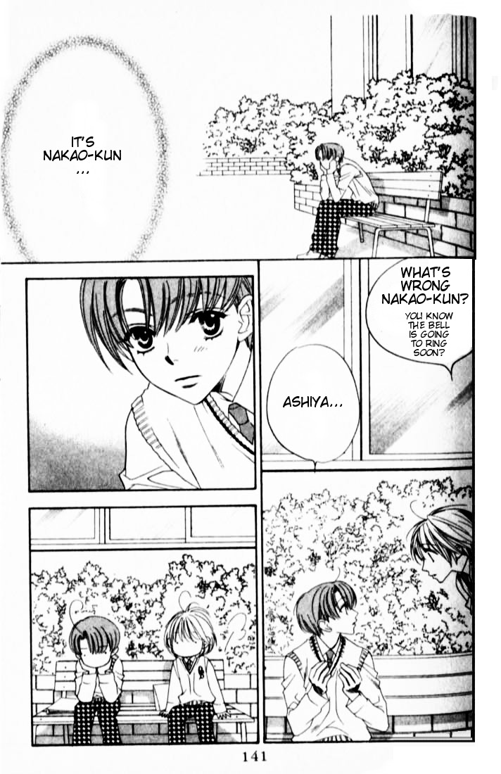 Hana Kimi Chapter 117 page 17 - Chapter 117