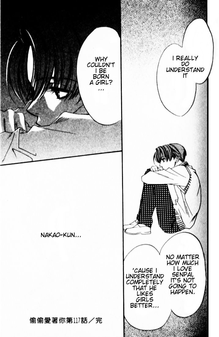 Hana Kimi Chapter 117 page 19 - Chapter 117