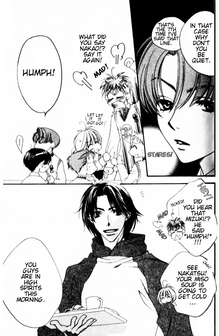 Hana Kimi Chapter 117 page 3 - Chapter 117