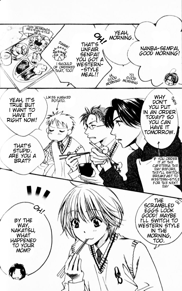 Hana Kimi Chapter 117 page 4 - Chapter 117