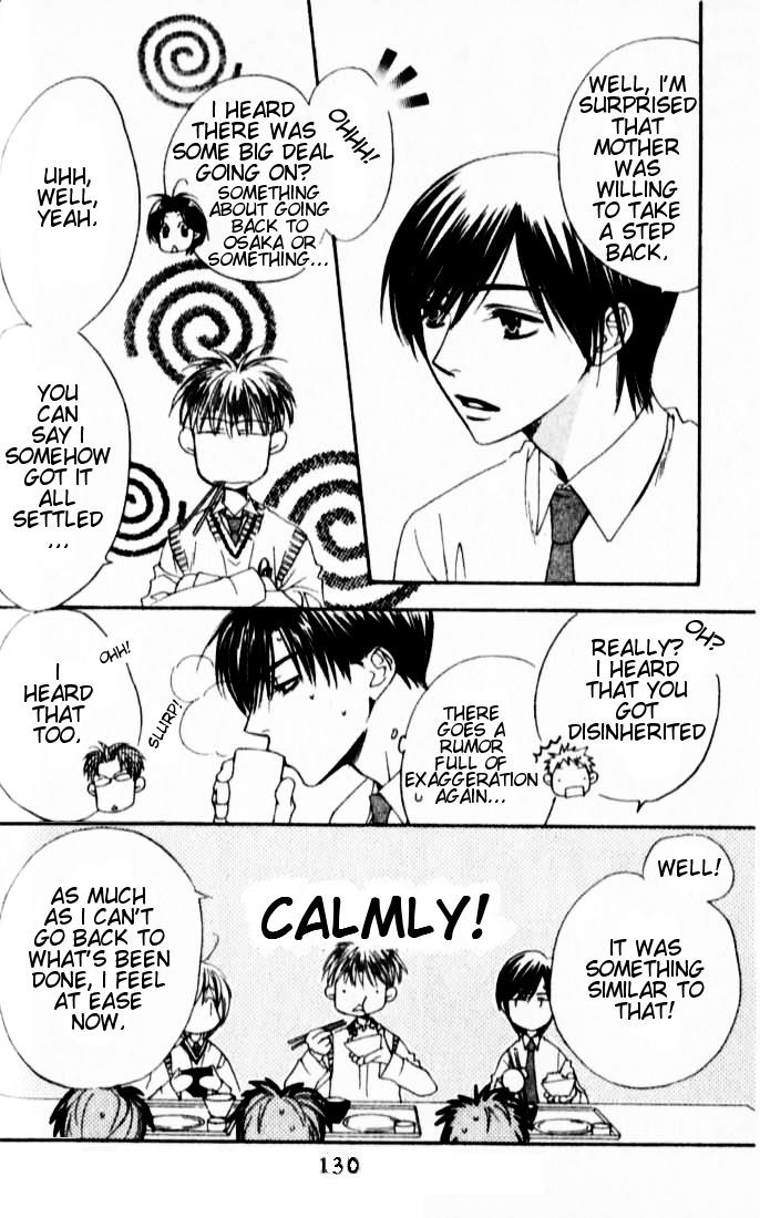 Hana Kimi Chapter 117 page 6 - Chapter 117