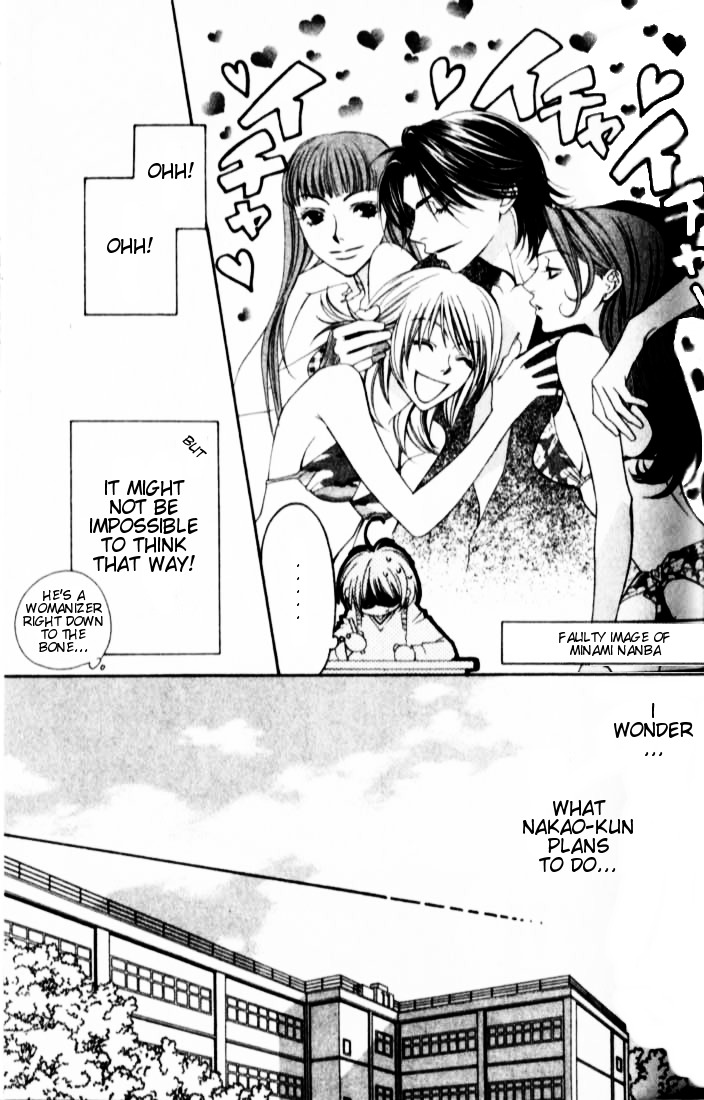 Hana Kimi Chapter 118 page 10 - Chapter 118