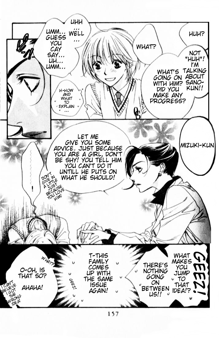 Hana Kimi Chapter 118 page 14 - Chapter 118