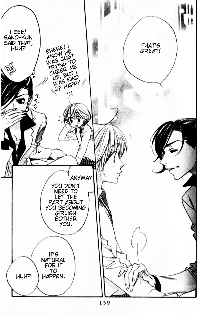 Hana Kimi Chapter 118 page 16 - Chapter 118