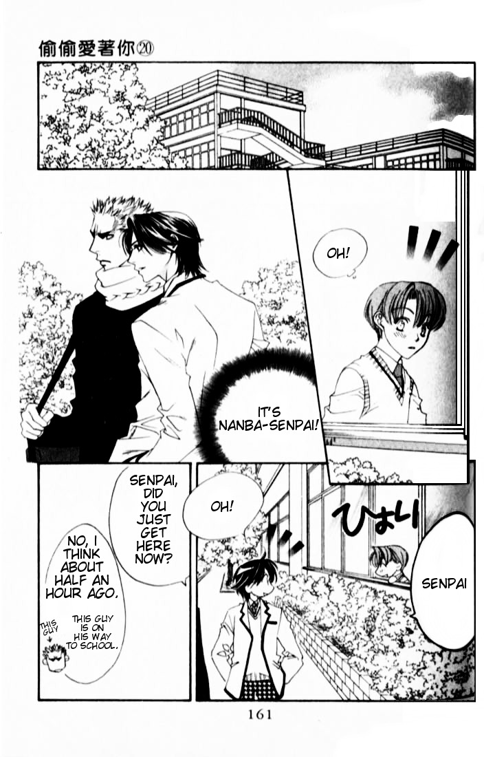 Hana Kimi Chapter 118 page 18 - Chapter 118