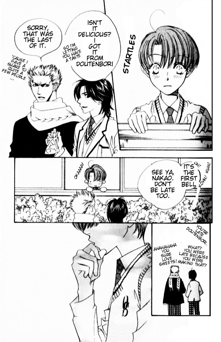 Hana Kimi Chapter 118 page 20 - Chapter 118