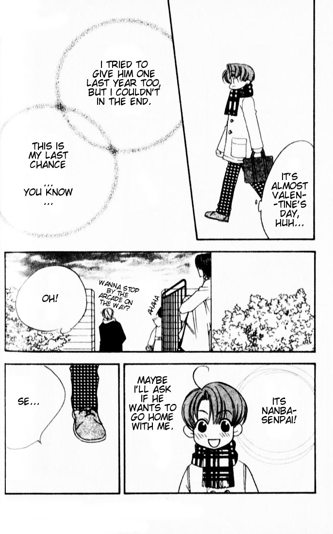 Hana Kimi Chapter 118 page 23 - Chapter 118