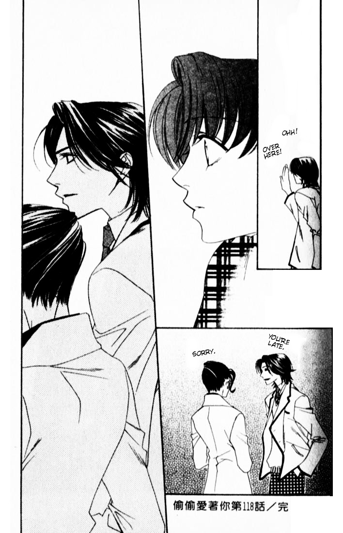Hana Kimi Chapter 118 page 24 - Chapter 118
