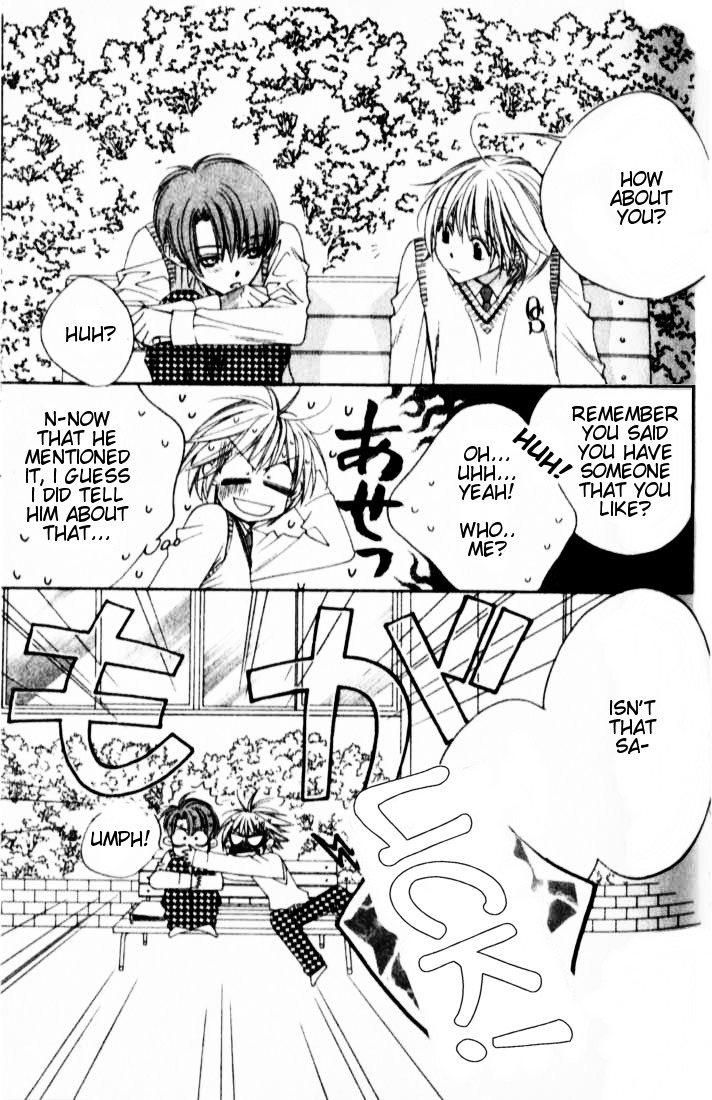 Hana Kimi Chapter 118 page 4 - Chapter 118