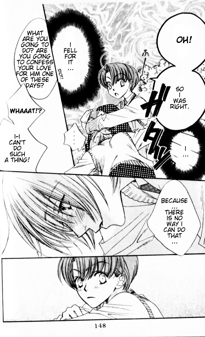 Hana Kimi Chapter 118 page 5 - Chapter 118