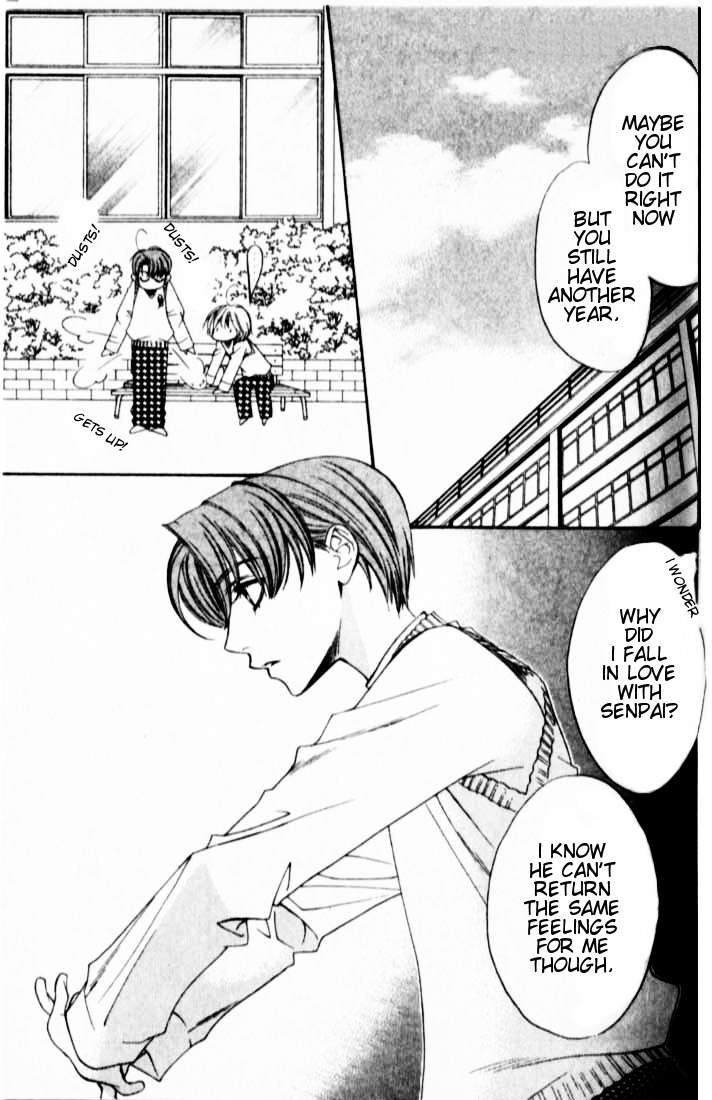 Hana Kimi Chapter 118 page 6 - Chapter 118