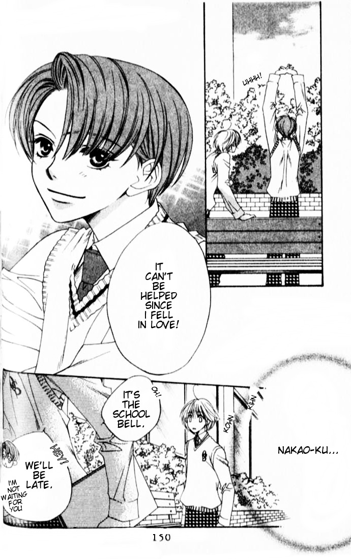 Hana Kimi Chapter 118 page 7 - Chapter 118