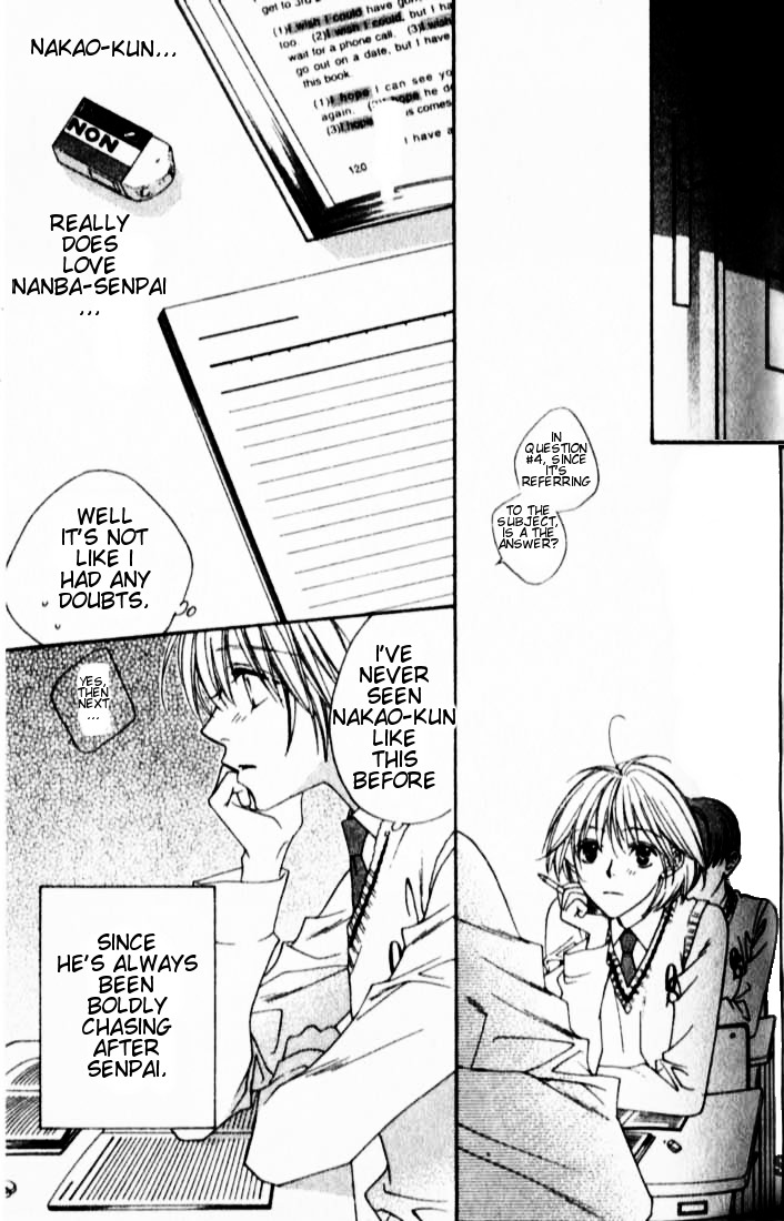 Hana Kimi Chapter 118 page 8 - Chapter 118