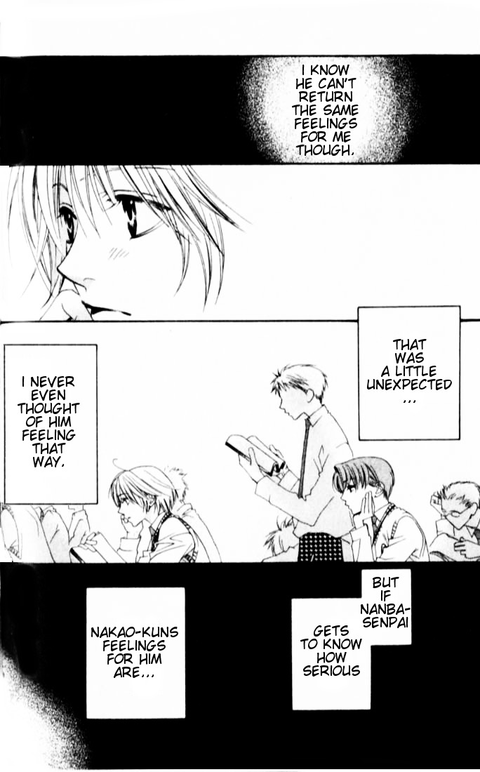 Hana Kimi Chapter 118 page 9 - Chapter 118