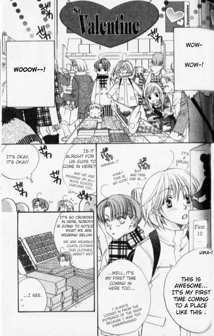 Hana Kimi Chapter 119 page 13 - Chapter 119