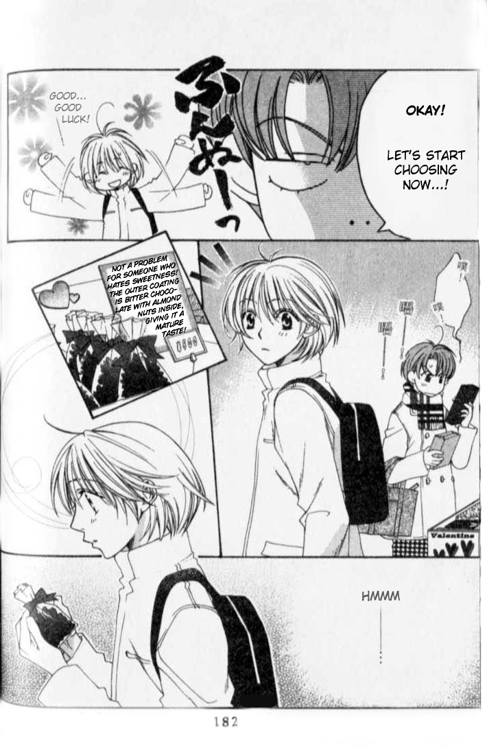 Hana Kimi Chapter 119 page 14 - Chapter 119