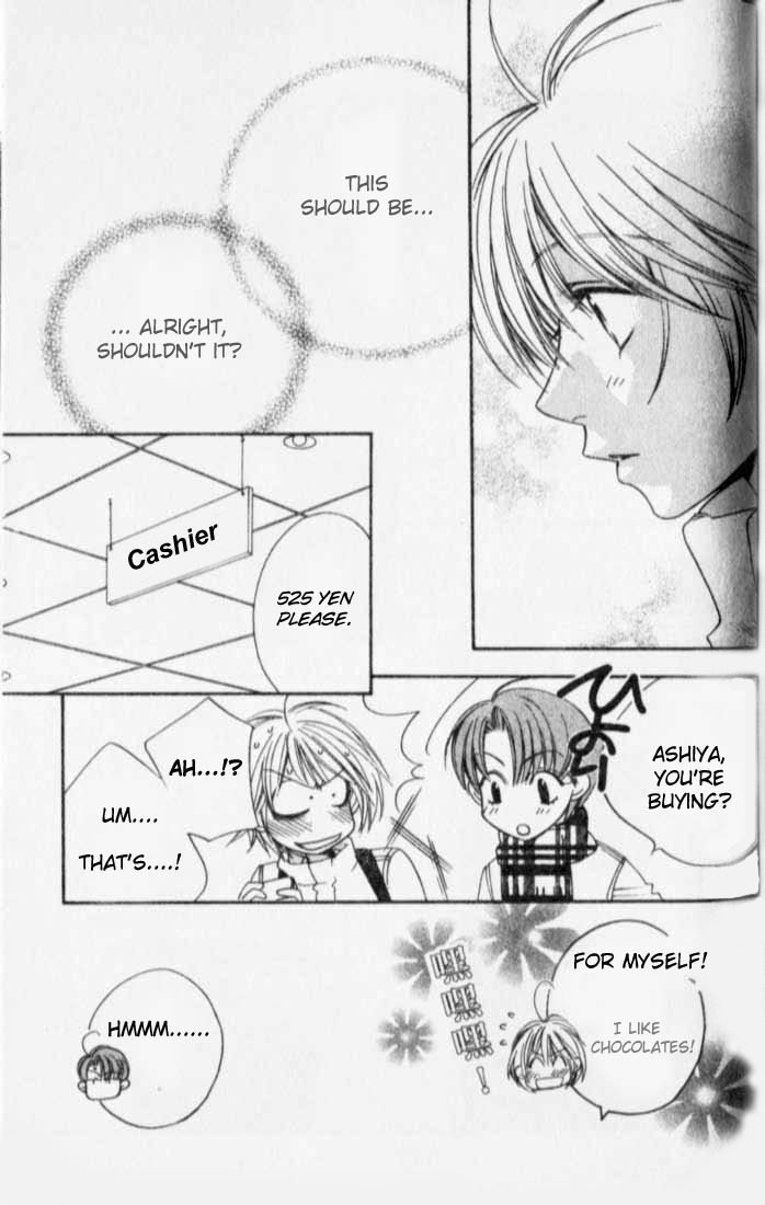 Hana Kimi Chapter 119 page 15 - Chapter 119