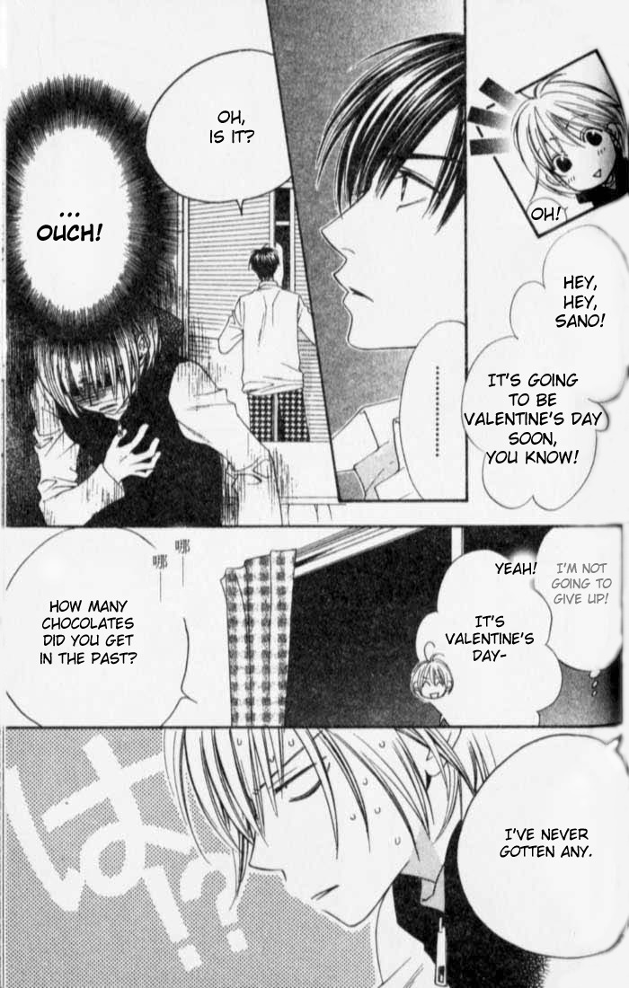 Hana Kimi Chapter 119 page 19 - Chapter 119