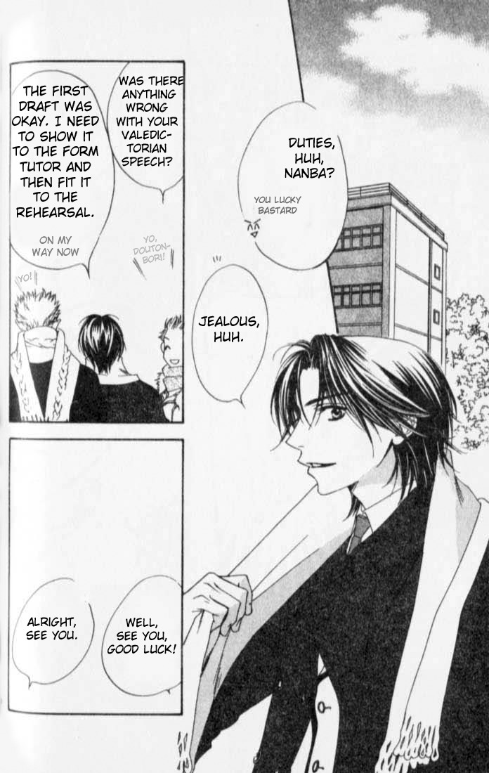 Hana Kimi Chapter 119 page 22 - Chapter 119