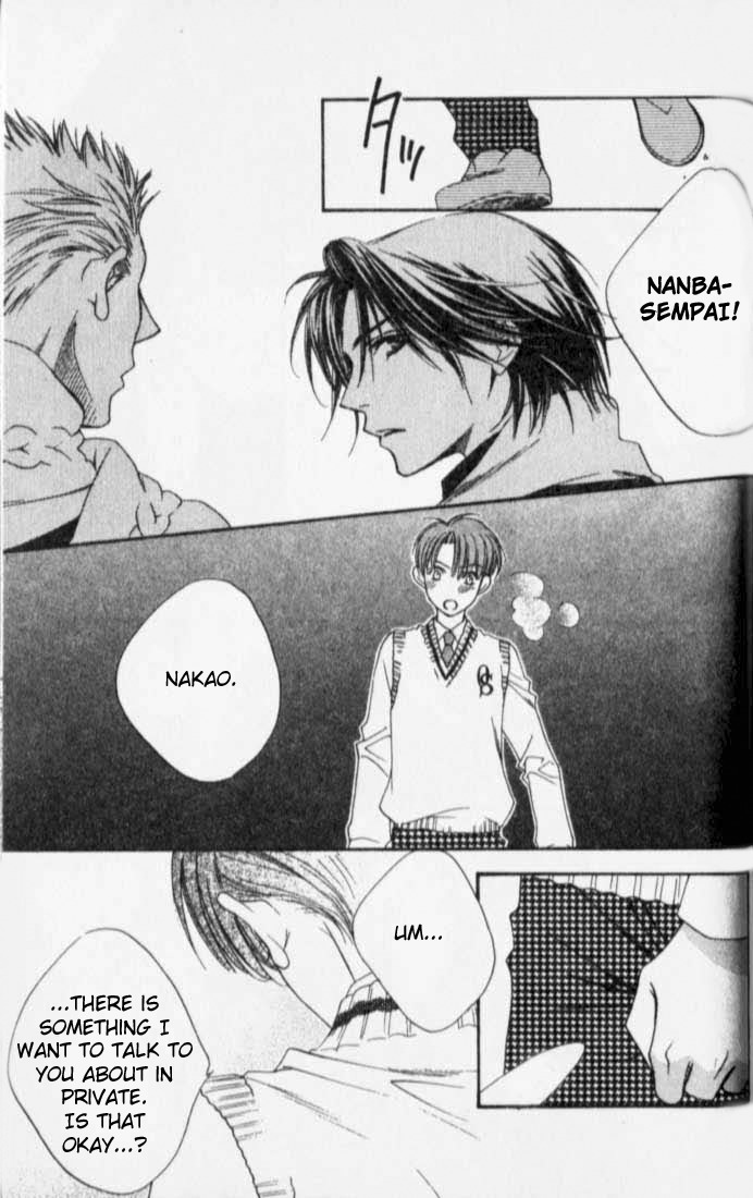 Hana Kimi Chapter 119 page 23 - Chapter 119