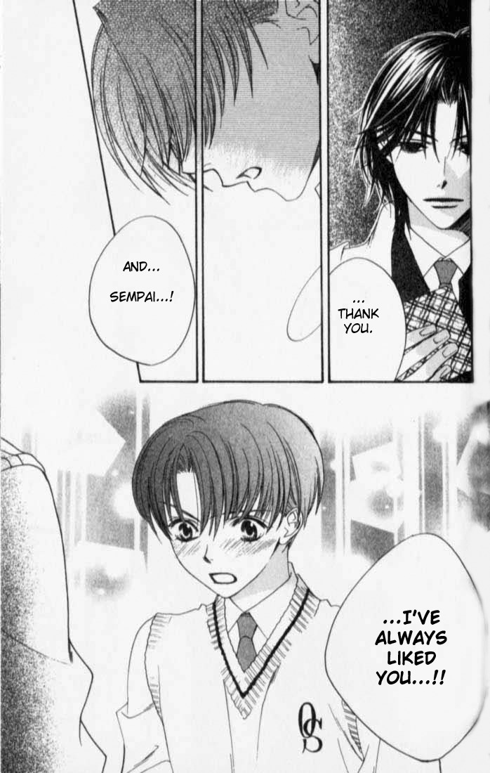 Hana Kimi Chapter 119 page 25 - Chapter 119