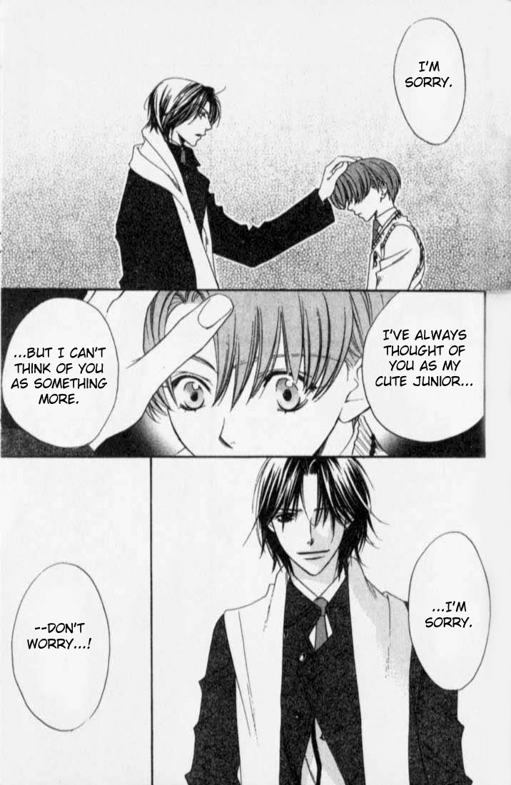 Hana Kimi Chapter 119 page 27 - Chapter 119