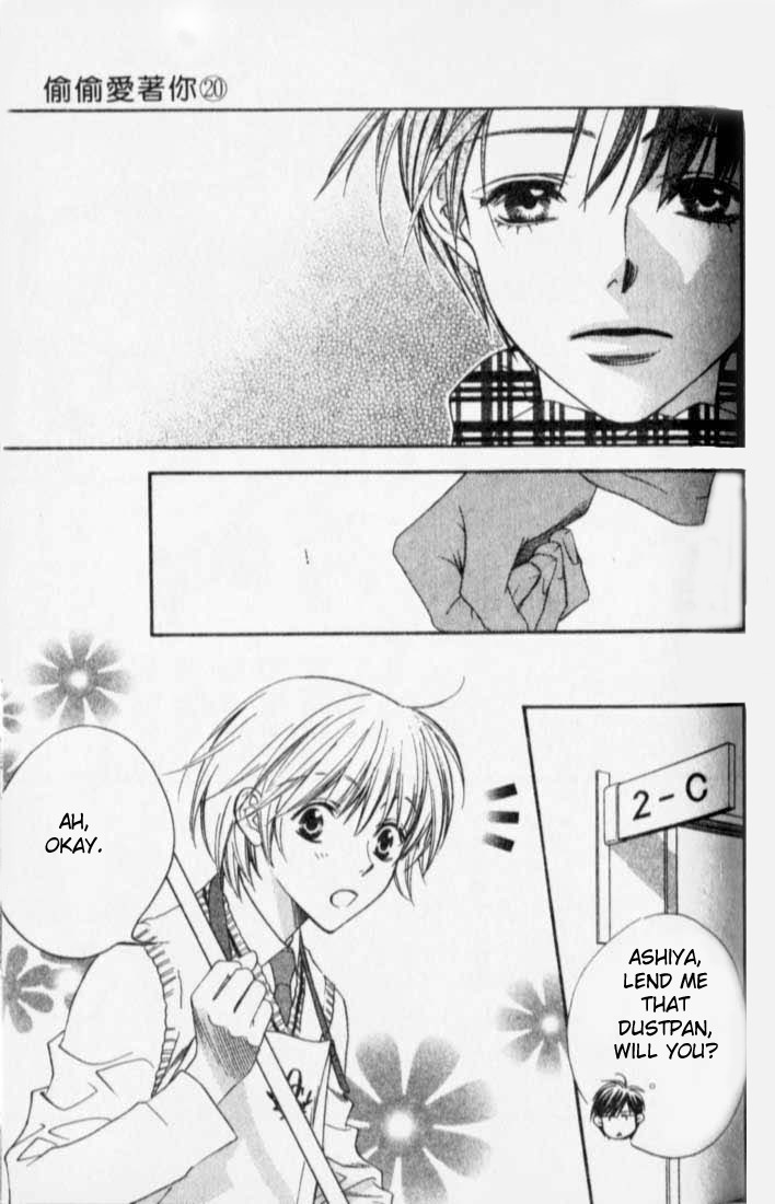 Hana Kimi Chapter 119 page 3 - Chapter 119