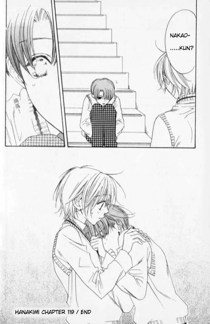 Hana Kimi Chapter 119 page 30 - Chapter 119