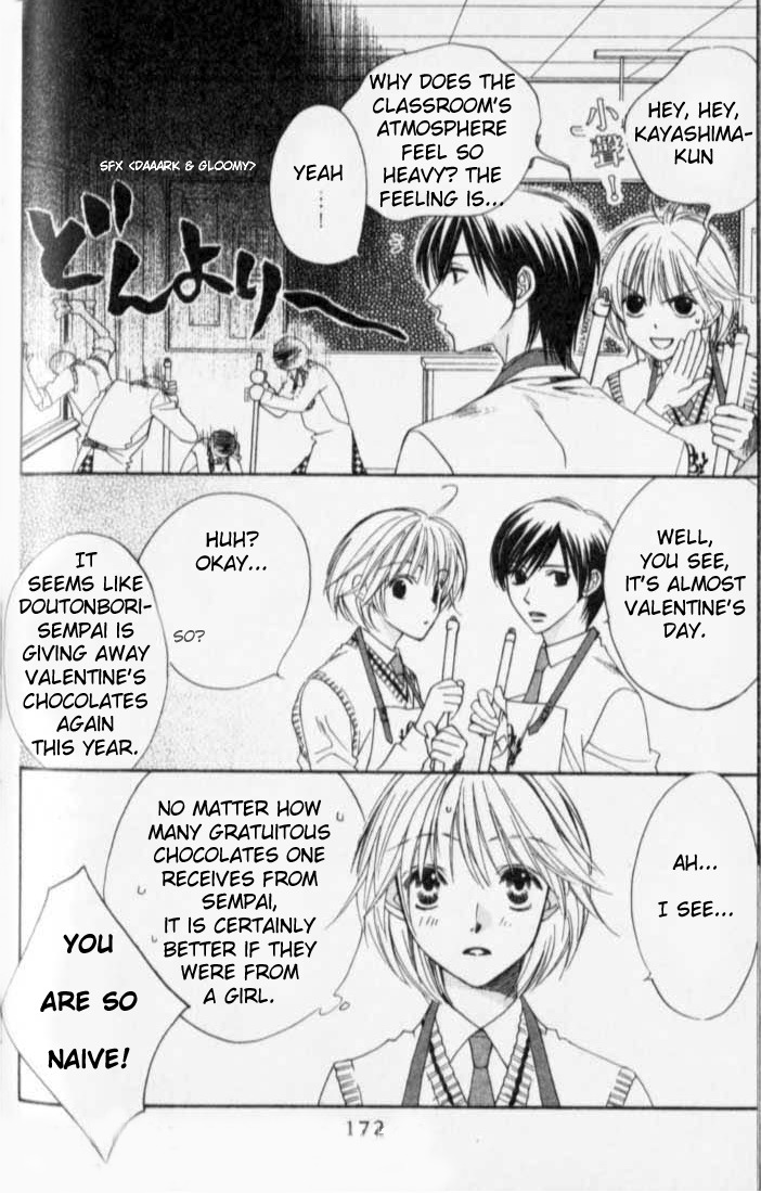 Hana Kimi Chapter 119 page 4 - Chapter 119