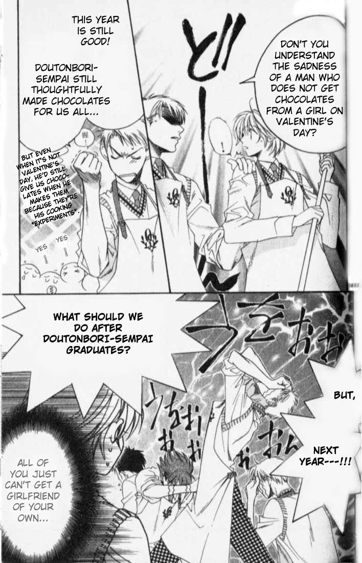 Hana Kimi Chapter 119 page 5 - Chapter 119
