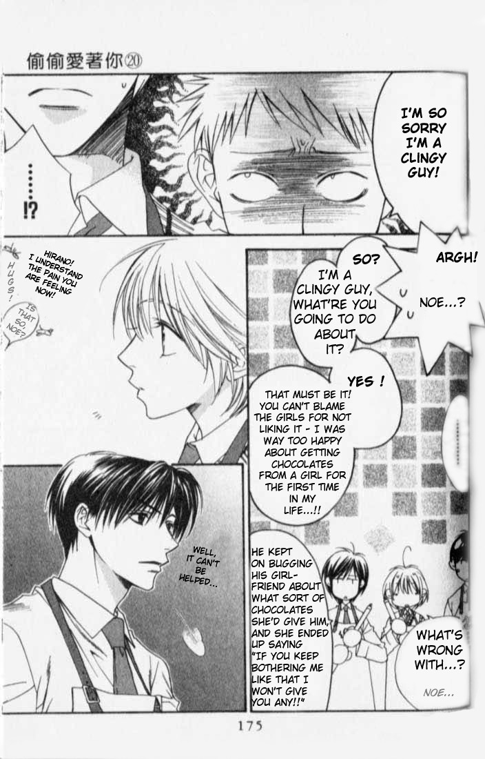 Hana Kimi Chapter 119 page 7 - Chapter 119