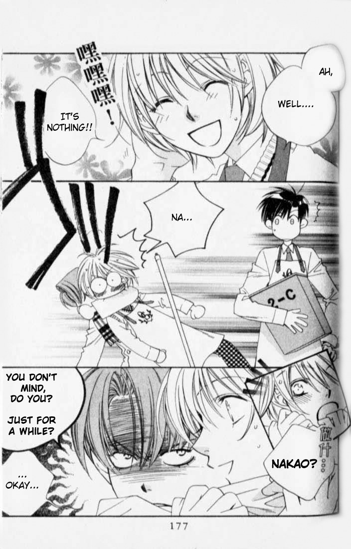 Hana Kimi Chapter 119 page 9 - Chapter 119