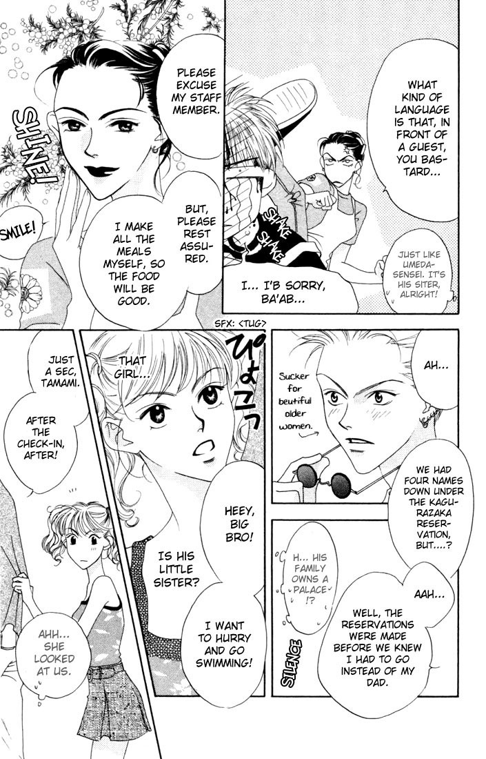 Hana Kimi Chapter 12 page 13 - Chapter 12