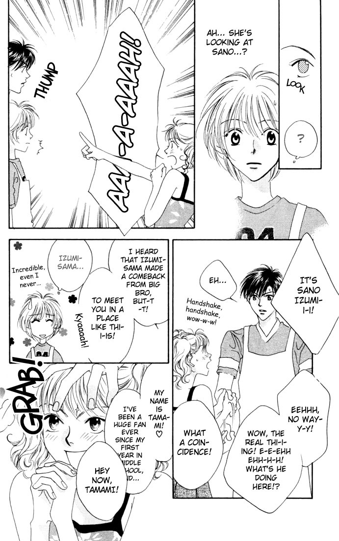 Hana Kimi Chapter 12 page 14 - Chapter 12