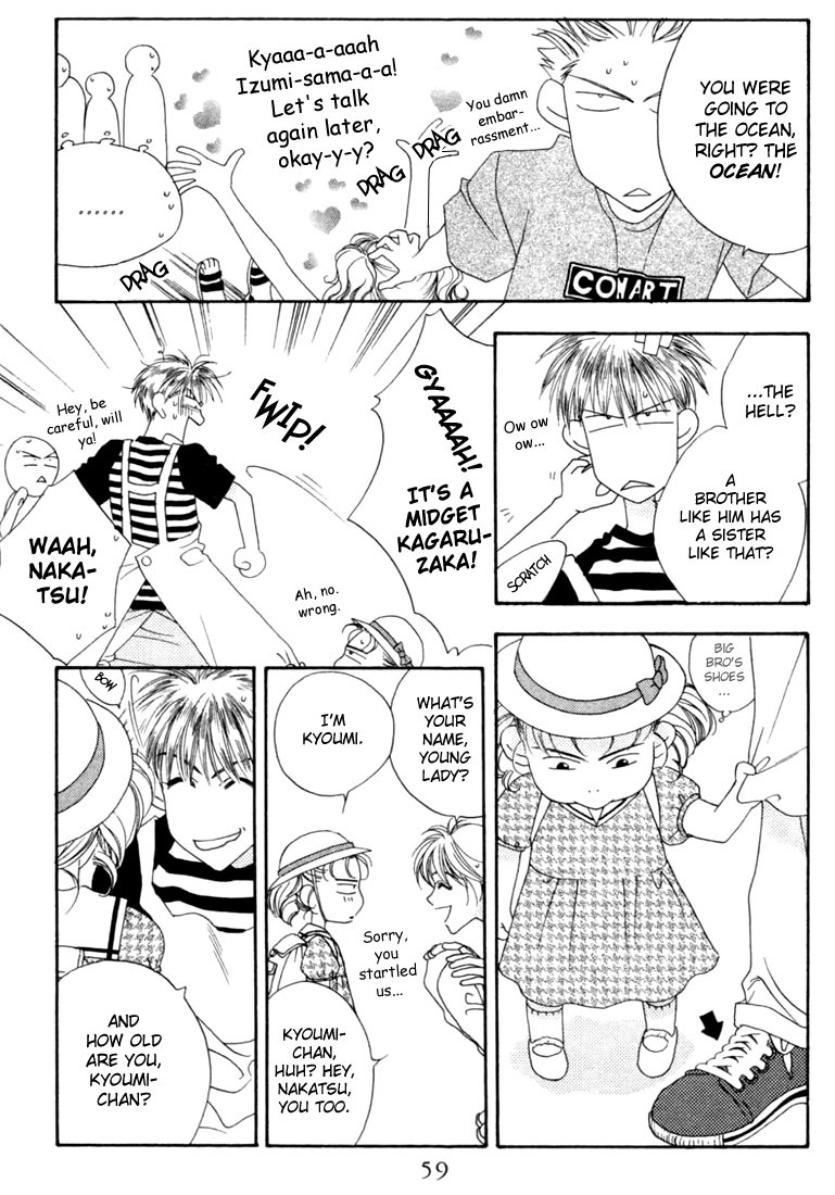 Hana Kimi Chapter 12 page 15 - Chapter 12