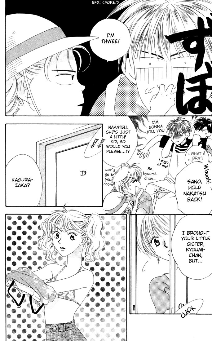 Hana Kimi Chapter 12 page 16 - Chapter 12