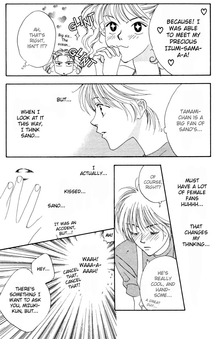 Hana Kimi Chapter 12 page 18 - Chapter 12