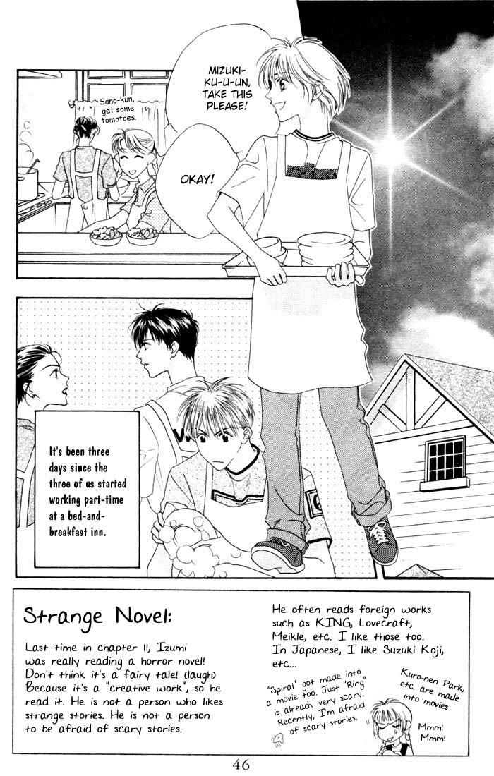 Hana Kimi Chapter 12 page 2 - Chapter 12