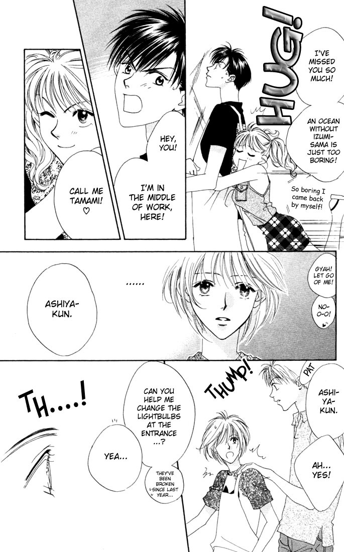 Hana Kimi Chapter 12 page 21 - Chapter 12