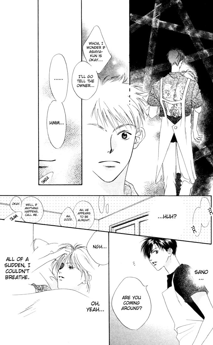 Hana Kimi Chapter 12 page 23 - Chapter 12