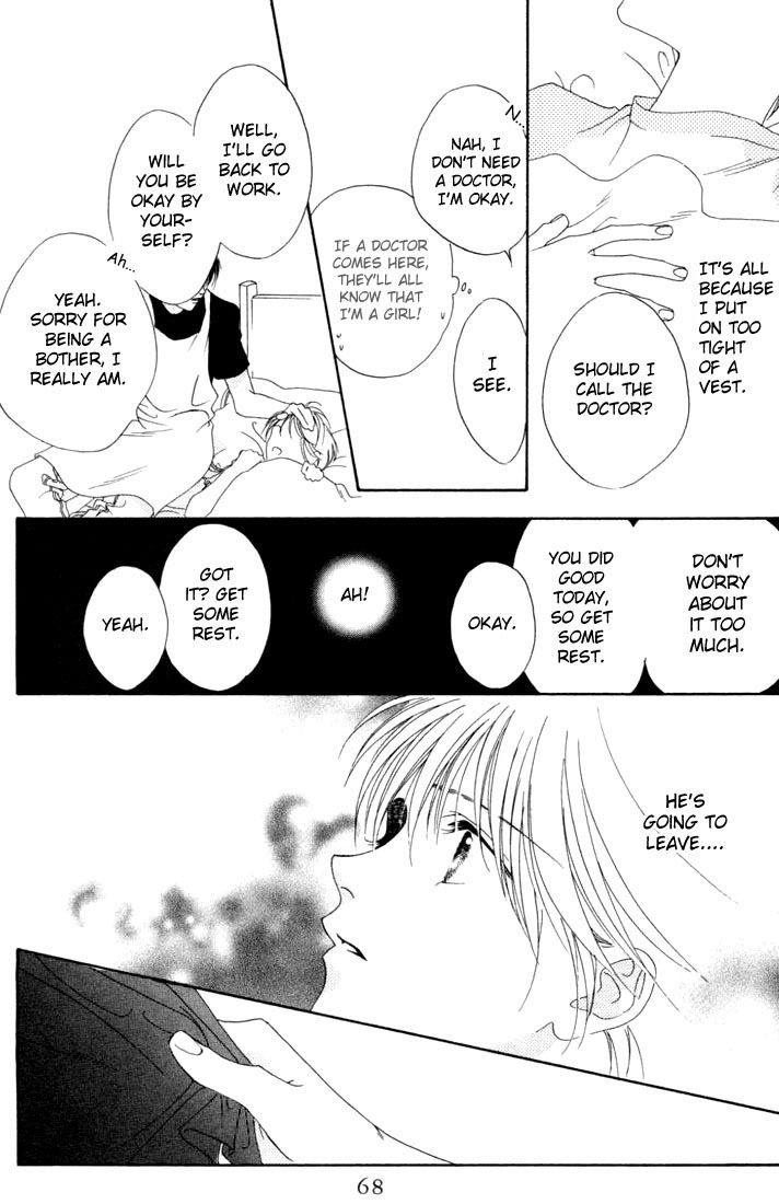 Hana Kimi Chapter 12 page 24 - Chapter 12