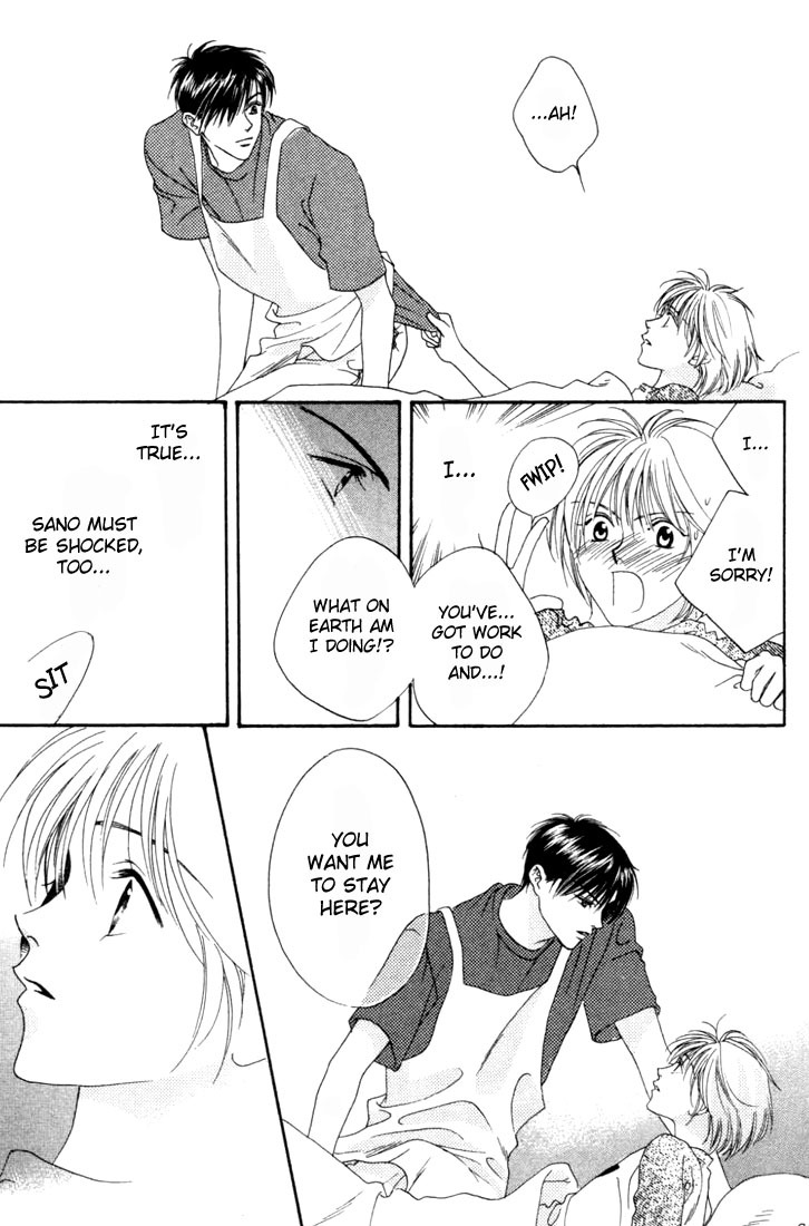 Hana Kimi Chapter 12 page 25 - Chapter 12